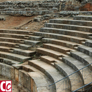 Merida Amphitheatre